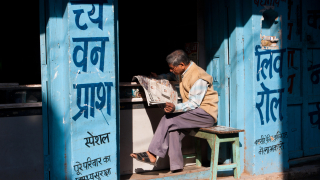 Слабата рупия увеличава дълга на Индия с $9,5 милиарда