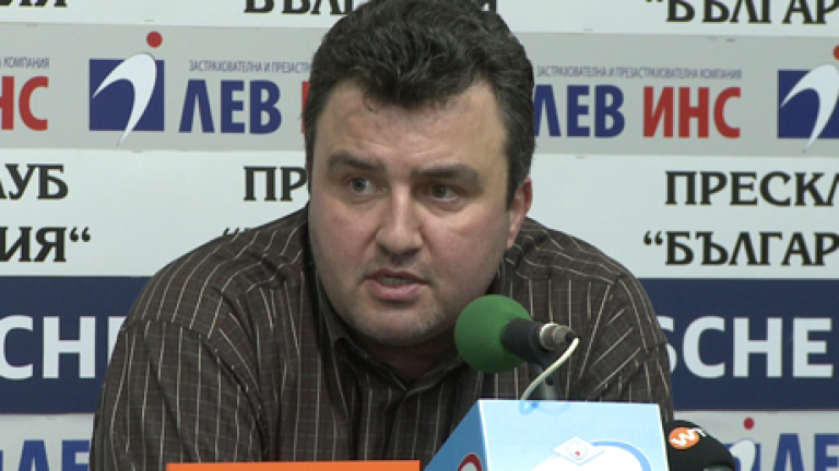 Изображение 73028