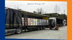 Как българската компания зад Pepsi контролира всяка партида - от завода до клиента