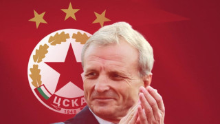 Днес Гриша Ганчев и Данаил Ганчев обявиха оттеглянето си от