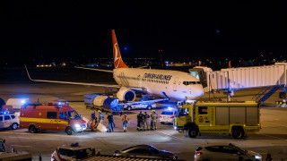 Властите отцепиха част от терминал на летището в Будапеща заради