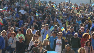 Шествие за мир в Украйна се провежда в центъра на