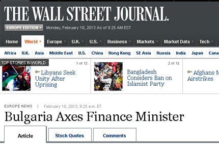 Wall Street Journal: Оставката - облекчение за Дянков
