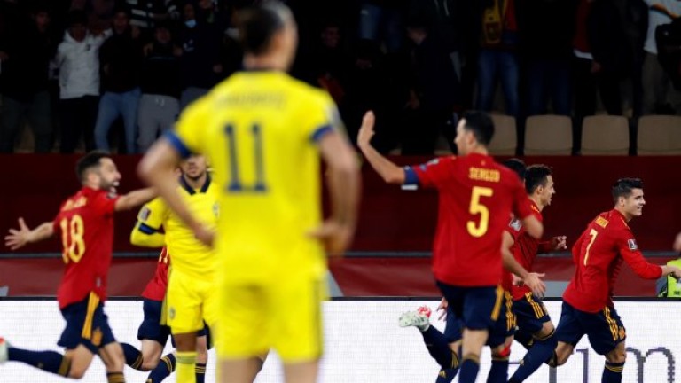 Испания успя да се класира за Световното първенство в Катар