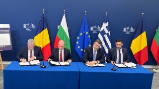 България Гърция Румъния и Европейската комисия подписаха в сряда вечерта