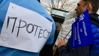 Искането на част от специалистите по здравни грижи за 1120