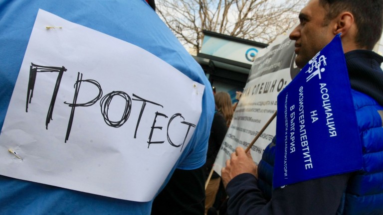 Изображение 413628