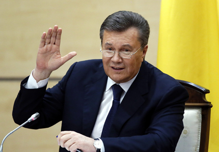 Прокуратурата обвини Янукович и ексвътрешния министър в организиране на тероризъм