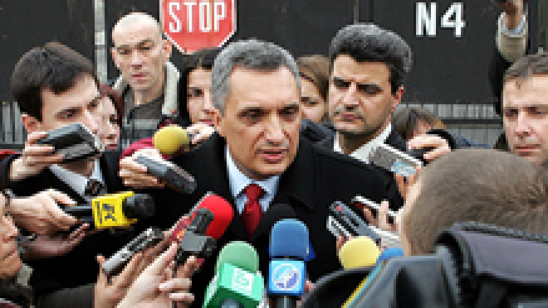 Изображение 3828