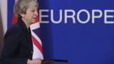  Тереза Мей изиска от Европейски Съюз отсрочване на Брекзит до 30 юни 