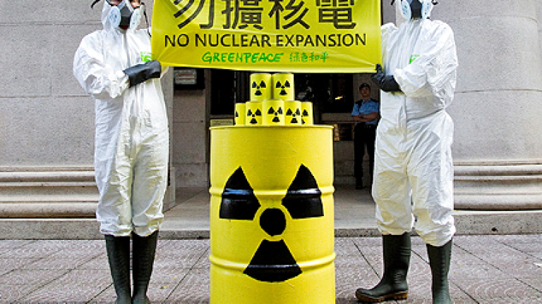 Изображение 113928