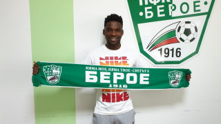 Берое подписа с португалския полузащитник Еривалдо който е привлечен като свободен