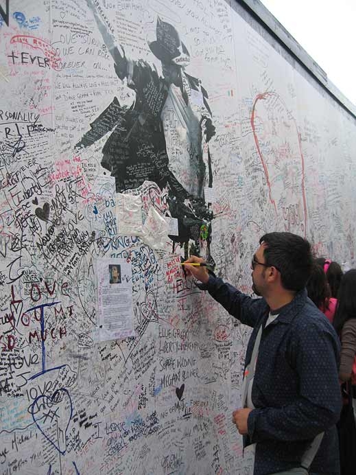 Устата почете паметта на Майкъл Джексън в Лондон