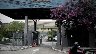 Властите в Бразилия съобщиха че най малко 13 души са убити