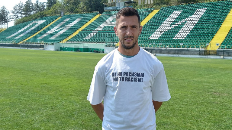 След обидите към Юга: Станислав Манолев изгоря за пет мача, а Пирин ще трябва да плати 37 500 лева