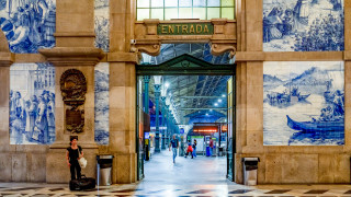 Технически гарите съществуват за да гарантират че в крайна сметка