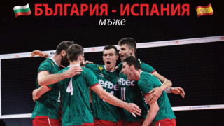 Мъжкият национален отбор на България по волейбол ще изиграе два