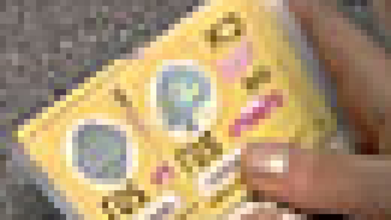 Изображение 4328