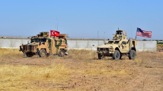 САЩ и Турция за втори път съвместно провеждат патрул в
