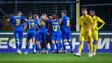 Крумовград - Левски 2:2 в мач от efbet Лига