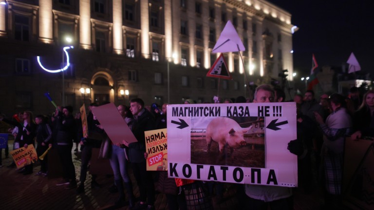 Изображение 744328