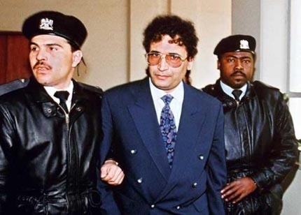 Двама либийци заподозрени за атентата над Локърби през 1988 г. - News.bg