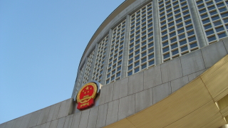 Министерството на търговията на Китай съобщи че севернокорейските фирми или