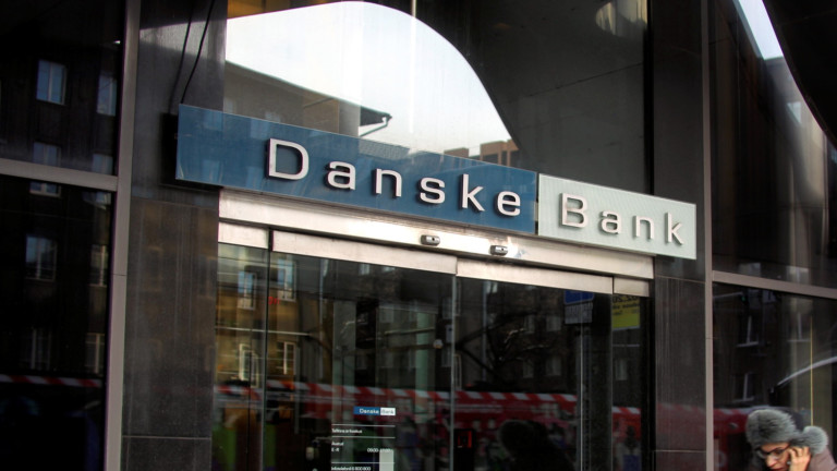 Полицията преосмисля подхода си, докато издирва бившия шеф на Данске