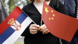 Евробарометър: Сърбите имат повече доверие в Русия и Китай, отколкото в ЕС 