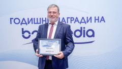 Мобилното приложение "MB-mobile" на Общинска банка отличено с две престижни награди