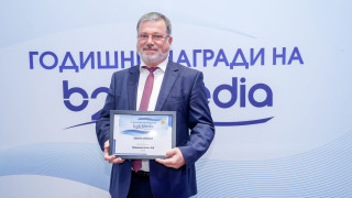 Общинска банка бе отличена с три награди на 11 ото издание