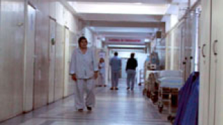 Болницата в Чирпан пред фалит 