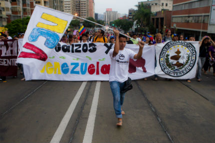 Венецуела задържа 9 души заради протестите 