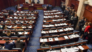 Министърът на вътрешните работи на Македония съобщи че депутатите гласували