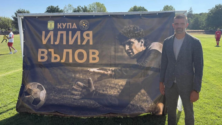 Снимка 774828