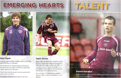 Още един българин в Гройтер Фюрт