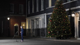 Даунинг стрийт 10 резиденцията и работният офис на министър председателя на