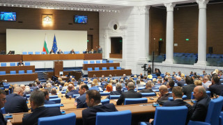 Парламентът създаде временна комисия за след като по рано днес