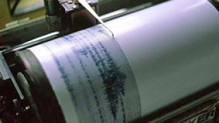 Земетресение от 6.2 по Рихтер разлюля Чили