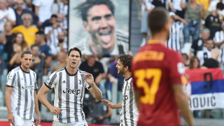 Италианският футболен клуб Ювентус публикува финансовия си отчет за изминалата