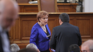 БАН получава извънредни 10 млн. лева