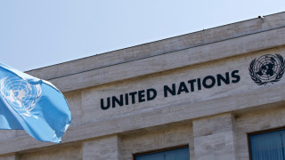 Организацията на обединените нации ООН призова Русия Иран и