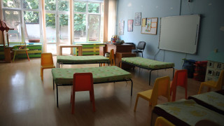 Уволниха дисциплинарно директор на пловдивска детска градина след като в