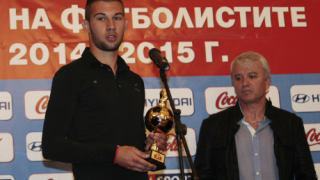 Чунчуков стана "Най-добър млад играч" на "А" група 