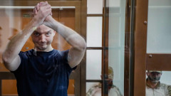 Осъдиха руския журналист Иван Сафронов на 22 години затвор за държавна измяна
