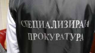 Прокуратурата проверява фирмата, доставяла оборудване за ВВС