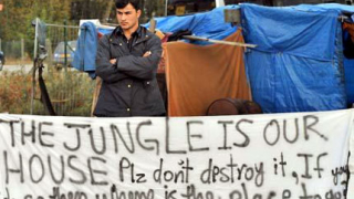 Франция създава зони за нелегални имигранти 