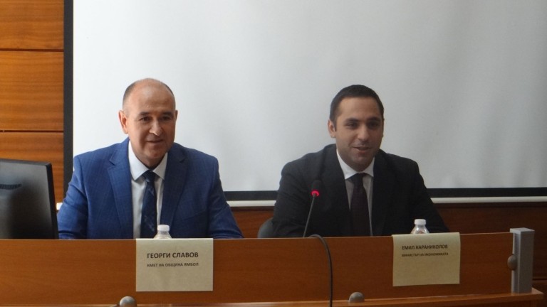 Ямбол взима дългосрочен заем за лампи, камери и пътища