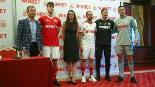 Днес ЦСКА обяви че букмейкърът WINBET става генерален спонсор на