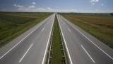 Сърбия пуска магистралата до България